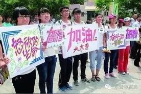 超牛！东营各高中30多个清华北大，50多个世界名校！创记录！图片