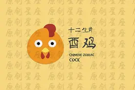 十二生肖男，你可以不信但不能不知道。女人手掌纹路隐藏的秘密~图片