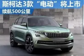 比亚迪老巢被剿？上汽新能源车荣威系列进驻深圳，拿到当地补贴！图片
