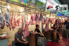 乌鲁木齐12家牛羊肉直销点29日起降价促销 持续5天图片