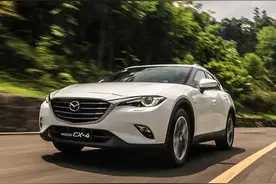 是SUV更是轿跑！一图读懂马自达CX-4图片