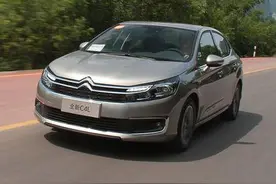 更知你心！试驾：新款东风雪铁龙C4L图片