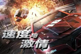 LOL老司机镖车：速度与激情的终极对决图片