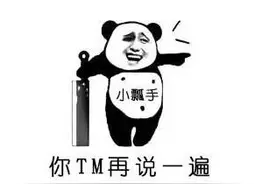 运营内行人才知道的微信群搜索套路！和建党95周年“一样”重要图片