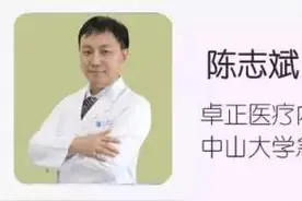 遭遇心跳骤停时，什么急救方式最有效？图片