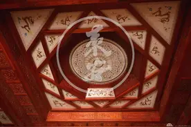 家装进行时——南昌吴总 中式红木百年家装别墅竣工验收图片