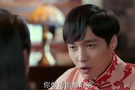 舔屏还是吐槽？神剧《老九门》陈伟霆张艺兴最佳CP！图片