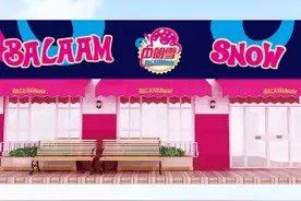 冰雪美味冰淇淋 打造夏日小清新图片