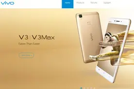 vivo是时候买下vivo.com了，不然将是一颗定时炸弹图片