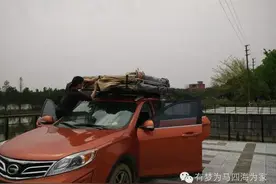 赚钱和旅行两不误，淘宝掌柜环游旅行记，第六集，在松山湖露营图片