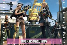 穿越火线玩家不用怀疑，你肯定患上这些CF综合症图片