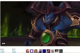 进击吧，军团！ 魔兽军团再临补丁开放下载图片