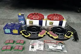 Q5升级卡钳、刹车碟、刹车皮，避震图片