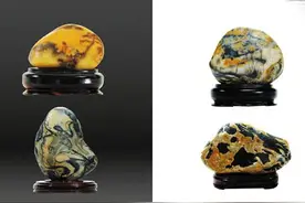 河北第一石，你会读吗？图片