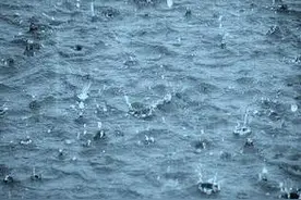 下雨天写的诗：沁园春.雨图片