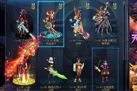 DNF搬砖打团赚钱心得 不知不觉两周搬了1E多图片