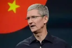 苹果CEO库克“被逼”给中国捐钱？图片