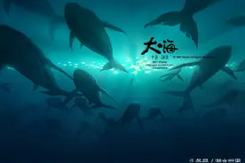 动画片《大鱼海棠》里的人鱼深情和海洋生物形象图片