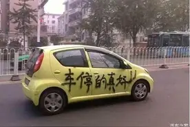 乱停车的严重后果你想象不到，这也太狠了！图片