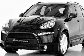 上百万的保时捷卡宴，这么一改，让我联想起华泰宝力格图片