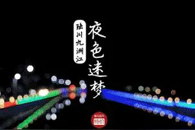7月14日起，陆川县各高中陆续开放报名图片