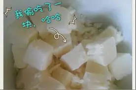 用蜂蜜制作润肤、增白、除皱的手工皂教程 附配方图片