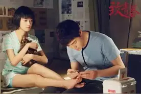 剧版《致青春》除了女追男，还有清奇的"花式打脸"图片