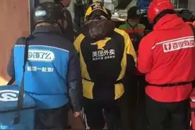 外卖七宗罪，看完我就问你怕不怕！图片