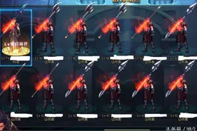 DNF23个魔枪小分队爆肝终于结束，再也不想练号了图片