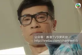 《完美叛侣》穿帮镜头 陈豪换登山鞋露馅图片