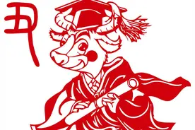 生辰决定事业爱情——牛人诞生年不同财运爱情也就不同图片