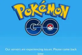 就决定是你了! 皮卡丘!Pokemon Go图片