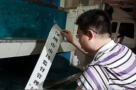 严打之下，孔雀石绿为何屡禁不止？这7招可破，包教包会！图片