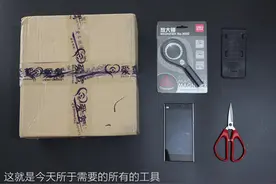 还在花几千块钱买投影仪？教你10块钱制作一个投影仪图片