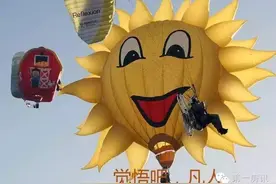 快出梅了，小时候的《种太阳》你还敢唱吗？图片
