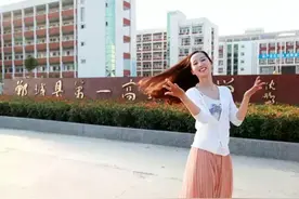 2016年高考周口市共有94人被清华北大录取，郸城县占44人图片