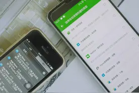 Vivo手机广告推送多？简单一招让系统恢复纯净图片