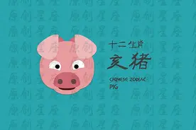 从你的生肖看你的人生，是“一帆风顺”还是“一波三折”？图片