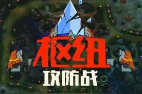 LOL新模式上线！枢纽攻防战胜率top 10图片