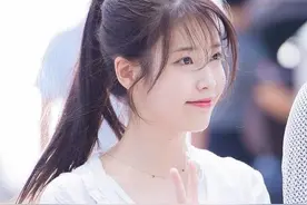 IU李智恩仁川机场，白白嫩嫩 美得发光 爱心图片