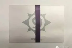 派对拉开大幕，是来自卡拉赞的邀请函？图片