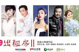 papa酱出演《出租房||》，高温下仍开拍，酷热挡不住的工作图片