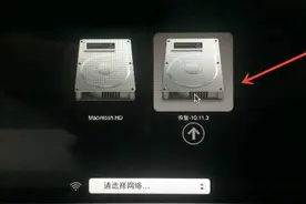 Mac忘记登录密码的解决方法，以防万一，收藏！图片