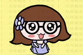 女人这些部位长痣必定财貌皆有还旺夫！男人梦寐以求都想娶！图片