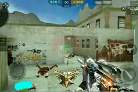 体验服第一视角 CF手游新版本再度爆料图片