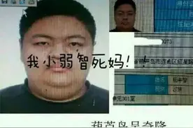 LOL小智饿得睡不着 网友：让堂姐下面给你吃！图片