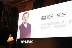 TP-LINK（普联）的危机与盛世图片