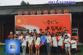 延安儿童福利院的娃们逛京城图片