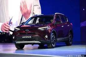 RAV4老款诟病从生 更名“荣放”就能弥补前嫌？图片