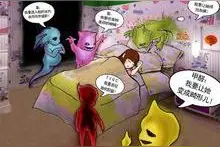 室内空气污染致死率堪比车祸 国人意识图片